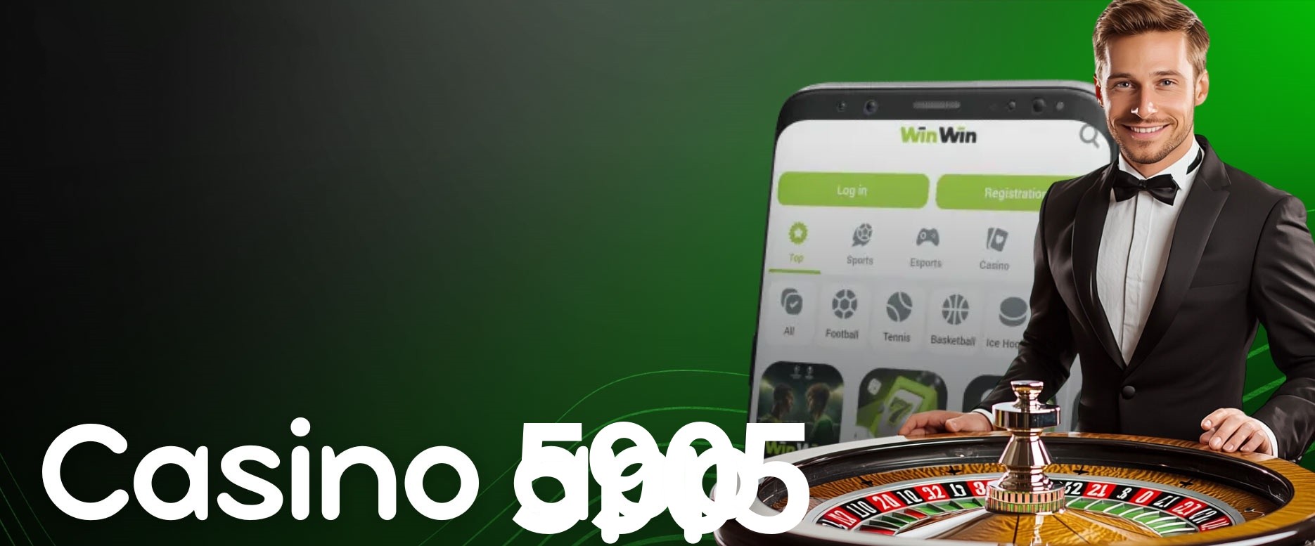 Secure Login 5905